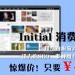 3d彩吧图迷库